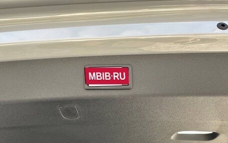 Skoda Kodiaq, 2026 год, 6 497 000 рублей, 16 фотография