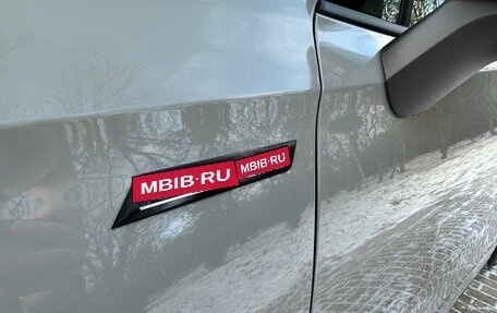 Skoda Kodiaq, 2026 год, 6 497 000 рублей, 29 фотография