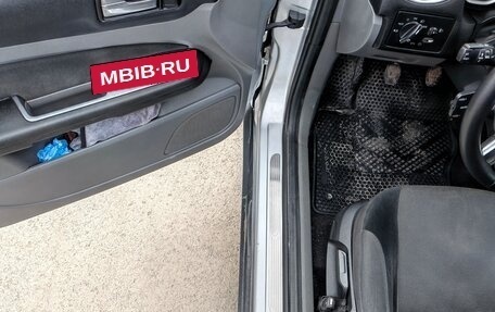 Ford Focus II рестайлинг, 2008 год, 450 000 рублей, 8 фотография