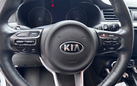 KIA Rio IV, 2020 год, 1 749 000 рублей, 11 фотография