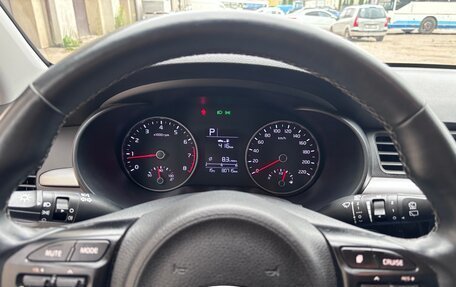 KIA Rio IV, 2020 год, 1 749 000 рублей, 25 фотография