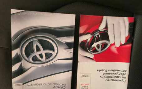 Toyota Camry, 2019 год, 4 200 000 рублей, 9 фотография