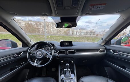 Mazda CX-5 II, 2018 год, 2 890 000 рублей, 18 фотография