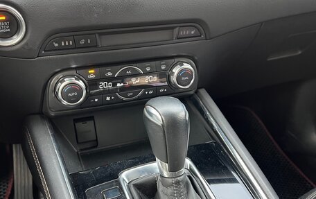 Mazda CX-5 II, 2018 год, 2 890 000 рублей, 22 фотография