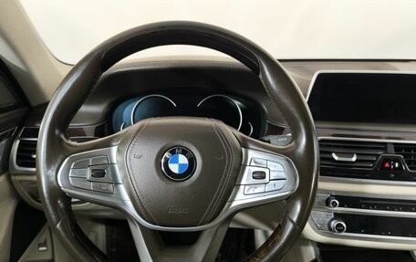 BMW 7 серия, 2015 год, 4 000 000 рублей, 18 фотография