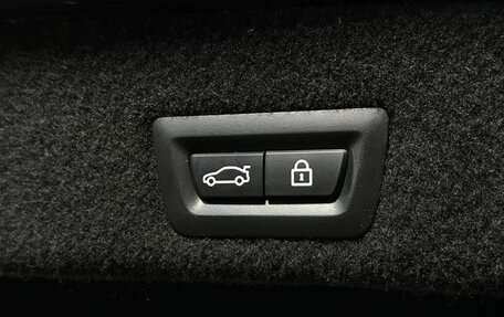 BMW 7 серия, 2015 год, 4 000 000 рублей, 24 фотография