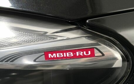 BMW 7 серия, 2015 год, 4 000 000 рублей, 27 фотография