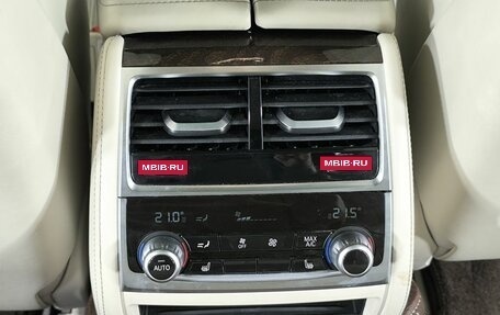 BMW 7 серия, 2015 год, 4 000 000 рублей, 22 фотография