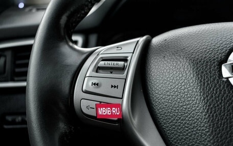 Nissan Qashqai, 2015 год, 1 450 000 рублей, 15 фотография