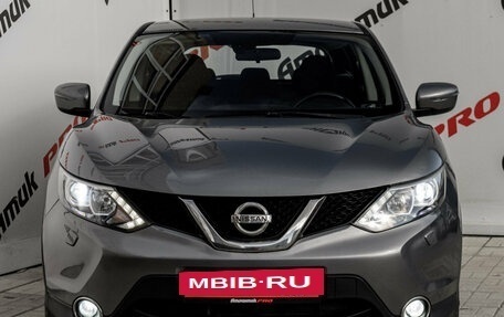 Nissan Qashqai, 2015 год, 1 450 000 рублей, 4 фотография