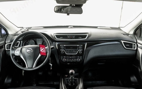 Nissan Qashqai, 2015 год, 1 450 000 рублей, 12 фотография