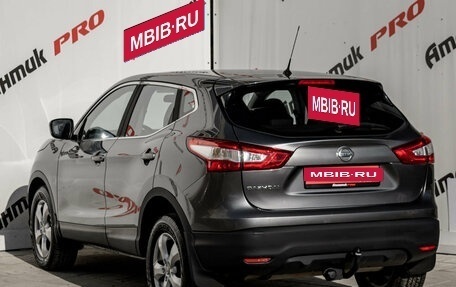 Nissan Qashqai, 2015 год, 1 450 000 рублей, 6 фотография