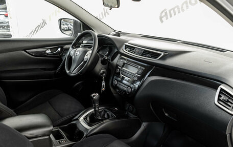 Nissan Qashqai, 2015 год, 1 450 000 рублей, 13 фотография