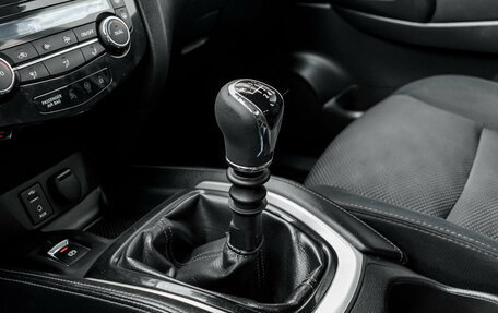 Nissan Qashqai, 2015 год, 1 450 000 рублей, 21 фотография