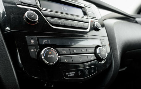 Nissan Qashqai, 2015 год, 1 450 000 рублей, 20 фотография