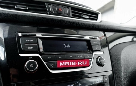 Nissan Qashqai, 2015 год, 1 450 000 рублей, 19 фотография