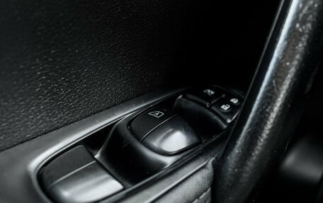 Nissan Qashqai, 2015 год, 1 450 000 рублей, 24 фотография