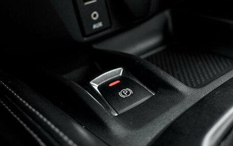 Nissan Qashqai, 2015 год, 1 450 000 рублей, 23 фотография