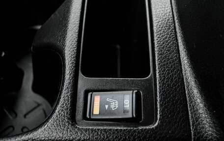 Nissan Qashqai, 2015 год, 1 450 000 рублей, 22 фотография