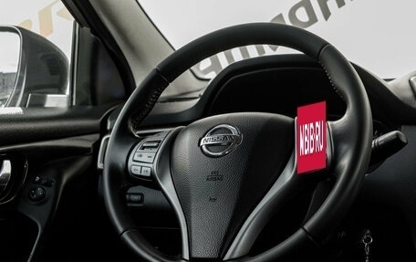 Nissan Qashqai, 2015 год, 1 450 000 рублей, 14 фотография