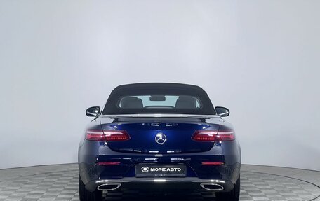 Mercedes-Benz E-Класс, 2020 год, 4 999 000 рублей, 11 фотография