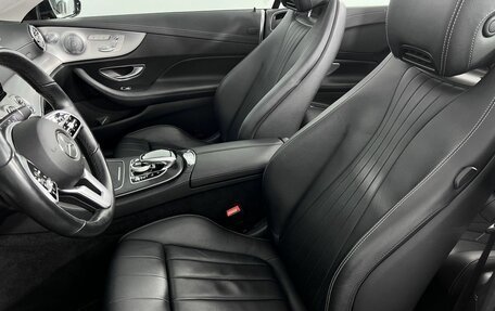 Mercedes-Benz E-Класс, 2020 год, 4 999 000 рублей, 17 фотография