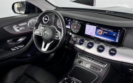 Mercedes-Benz E-Класс, 2020 год, 4 999 000 рублей, 21 фотография