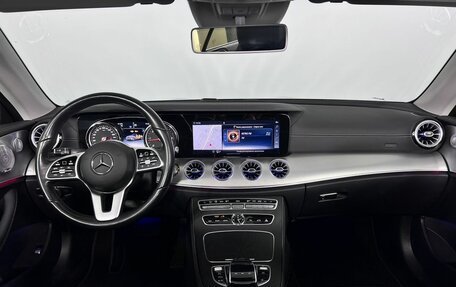 Mercedes-Benz E-Класс, 2020 год, 4 999 000 рублей, 22 фотография