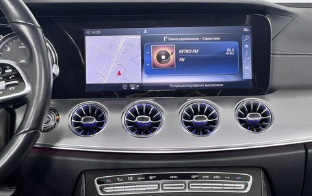 Mercedes-Benz E-Класс, 2020 год, 4 999 000 рублей, 23 фотография