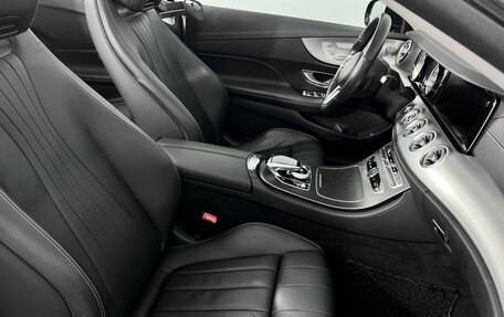 Mercedes-Benz E-Класс, 2020 год, 4 999 000 рублей, 20 фотография
