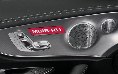 Mercedes-Benz E-Класс, 2020 год, 4 999 000 рублей, 27 фотография