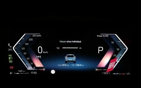 BMW X3, 2025 год, 7 270 000 рублей, 17 фотография