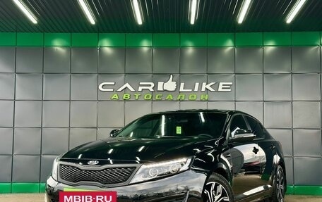 KIA Optima III, 2014 год, 1 269 000 рублей, 2 фотография