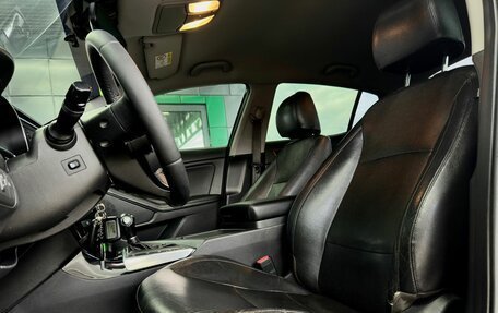 KIA Optima III, 2014 год, 1 269 000 рублей, 11 фотография