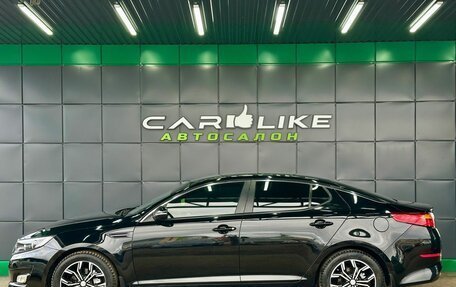 KIA Optima III, 2014 год, 1 269 000 рублей, 3 фотография