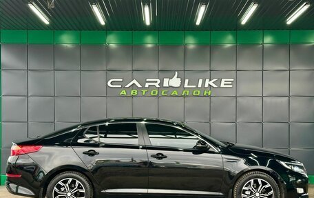 KIA Optima III, 2014 год, 1 269 000 рублей, 4 фотография