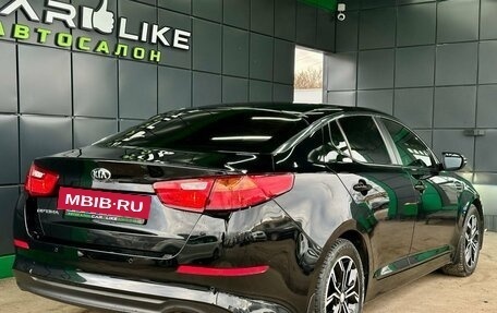 KIA Optima III, 2014 год, 1 269 000 рублей, 8 фотография