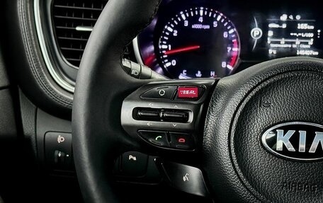 KIA Optima III, 2014 год, 1 269 000 рублей, 17 фотография