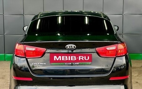 KIA Optima III, 2014 год, 1 269 000 рублей, 6 фотография