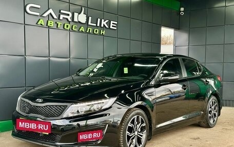 KIA Optima III, 2014 год, 1 269 000 рублей, 7 фотография