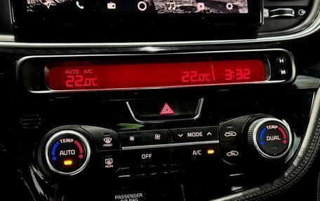 KIA Optima III, 2014 год, 1 269 000 рублей, 21 фотография