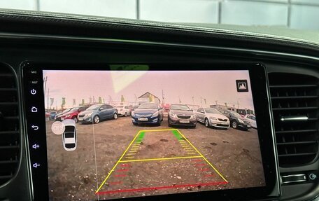 KIA Optima III, 2014 год, 1 269 000 рублей, 20 фотография