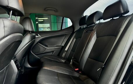 KIA Optima III, 2014 год, 1 269 000 рублей, 26 фотография