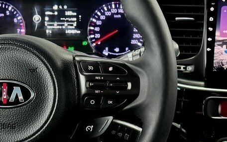 KIA Optima III, 2014 год, 1 269 000 рублей, 18 фотография