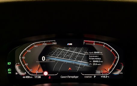 BMW 5 серия, 2021 год, 4 890 000 рублей, 17 фотография