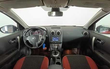 Nissan Qashqai, 2012 год, 1 040 000 рублей, 9 фотография