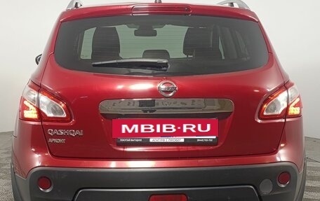 Nissan Qashqai, 2012 год, 1 040 000 рублей, 6 фотография
