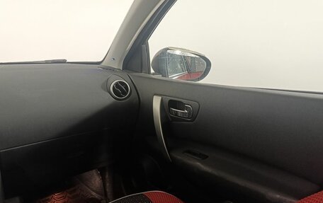 Nissan Qashqai, 2012 год, 1 040 000 рублей, 14 фотография