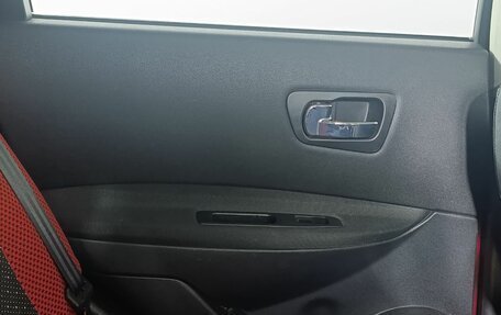 Nissan Qashqai, 2012 год, 1 040 000 рублей, 18 фотография