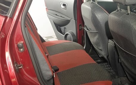 Nissan Qashqai, 2012 год, 1 040 000 рублей, 17 фотография